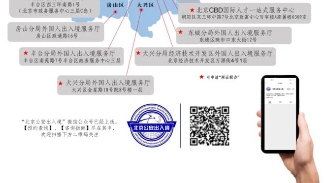 manbetx手机网站登录截图0